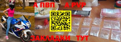 МДПВ Бузулук