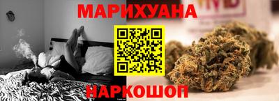 кокаин Бугуруслан