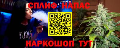 МДПВ Бузулук