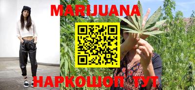 кокаин Бугуруслан