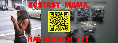 МДПВ Бузулук