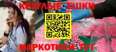 МДПВ Бузулук