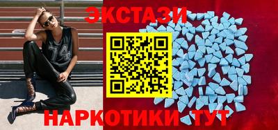 марихуана Будённовск