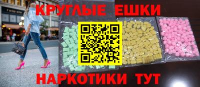 кокаин Бугуруслан