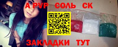 МДПВ Бузулук