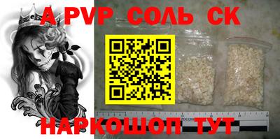 МДПВ Бузулук