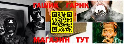 кокаин Бугуруслан