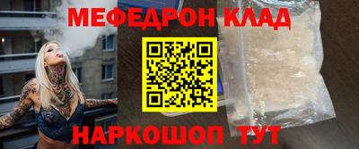 МДПВ Бузулук